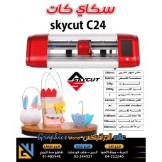 سكاي كت C24